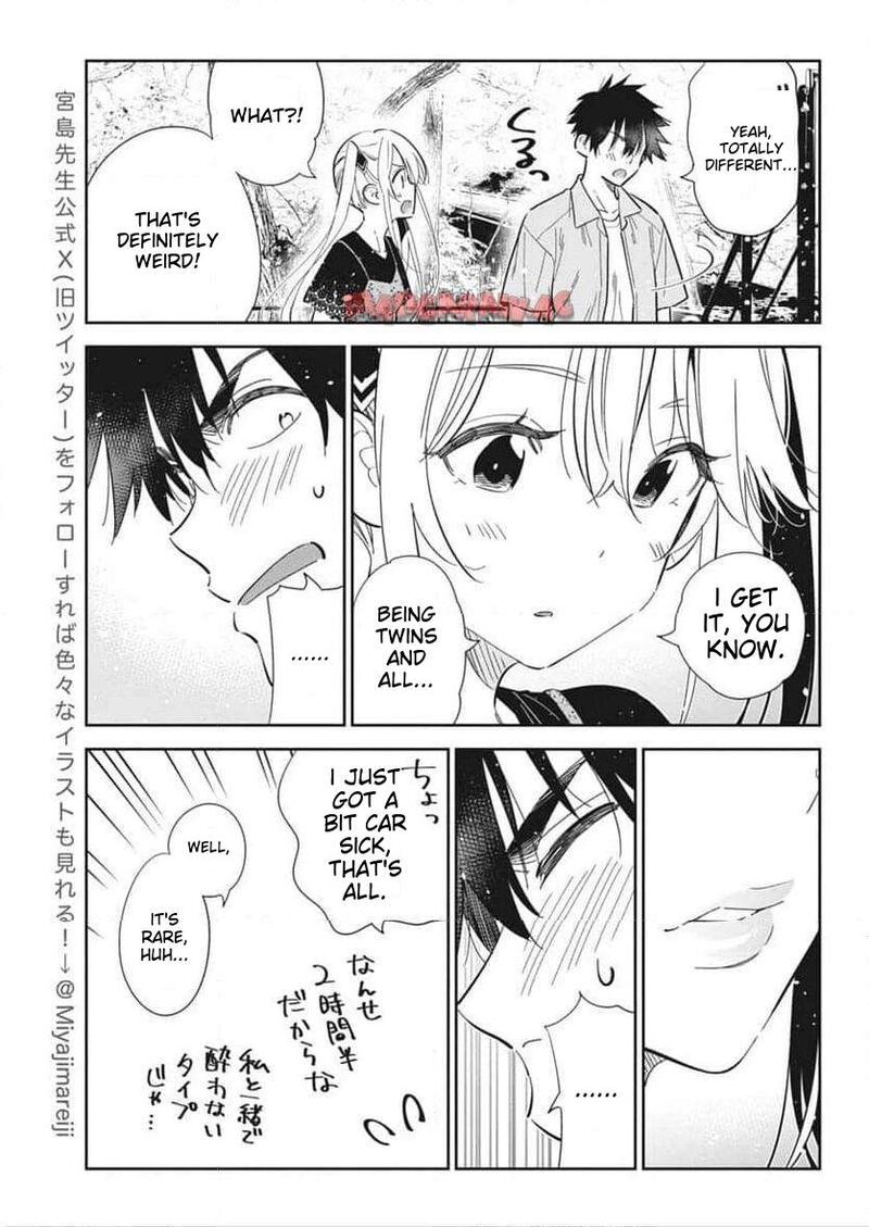 Shiunji Ke No Kodomotachi 28 10