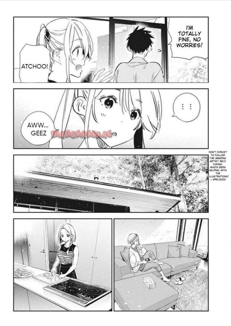 Shiunji Ke No Kodomotachi 28 11