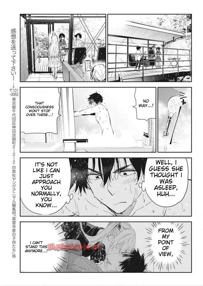 Shiunji Ke No Kodomotachi 28 12