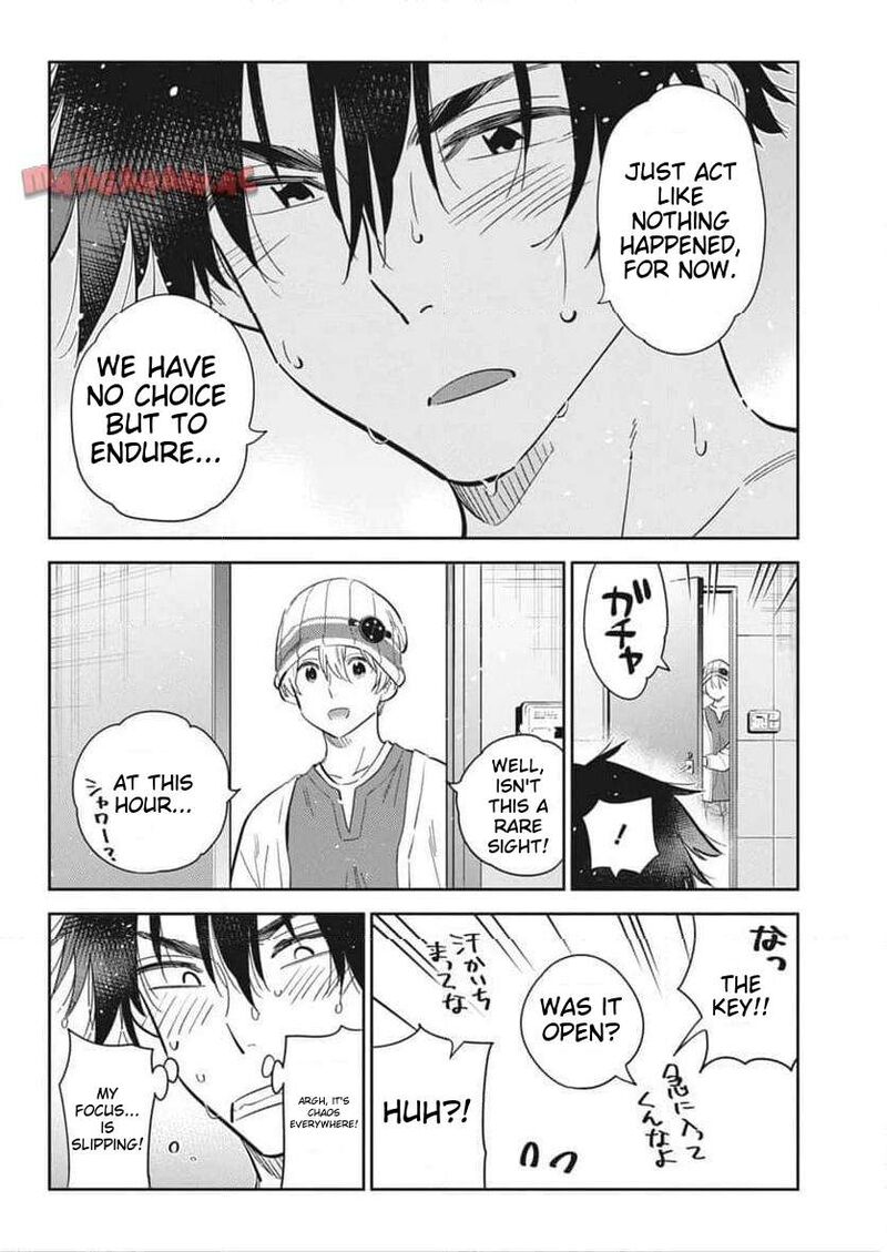 Shiunji Ke No Kodomotachi 28 13