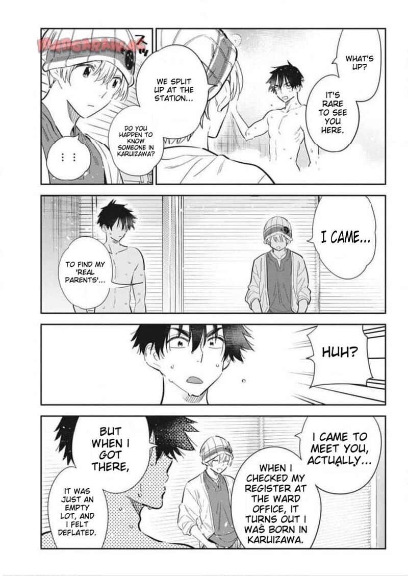 Shiunji Ke No Kodomotachi 28 14