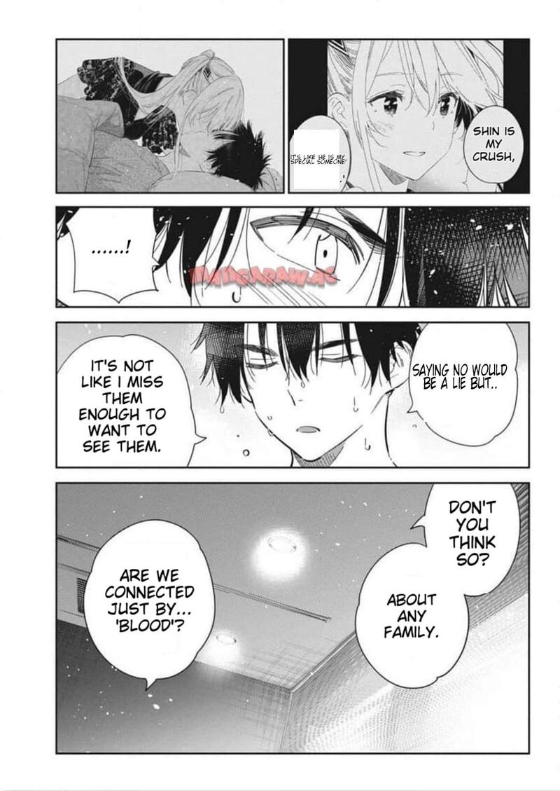 Shiunji Ke No Kodomotachi 28 16