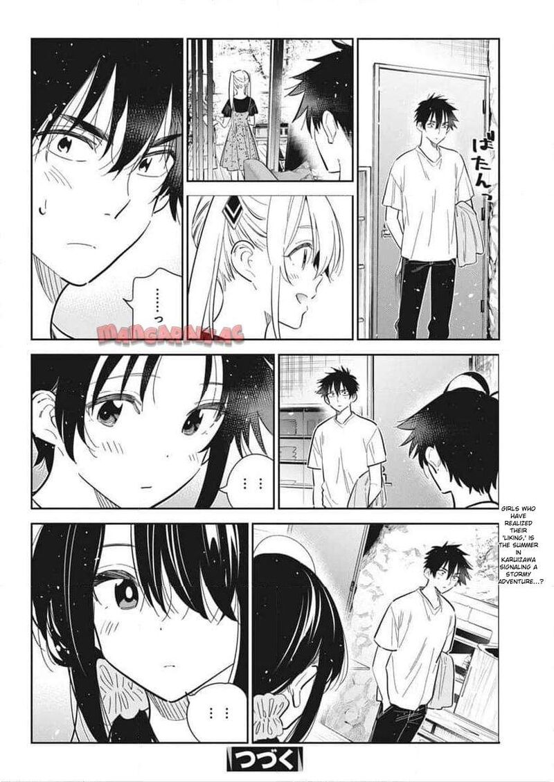 Shiunji Ke No Kodomotachi 28 19