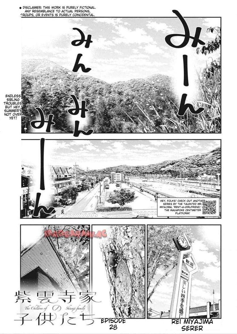 Shiunji Ke No Kodomotachi 28 20