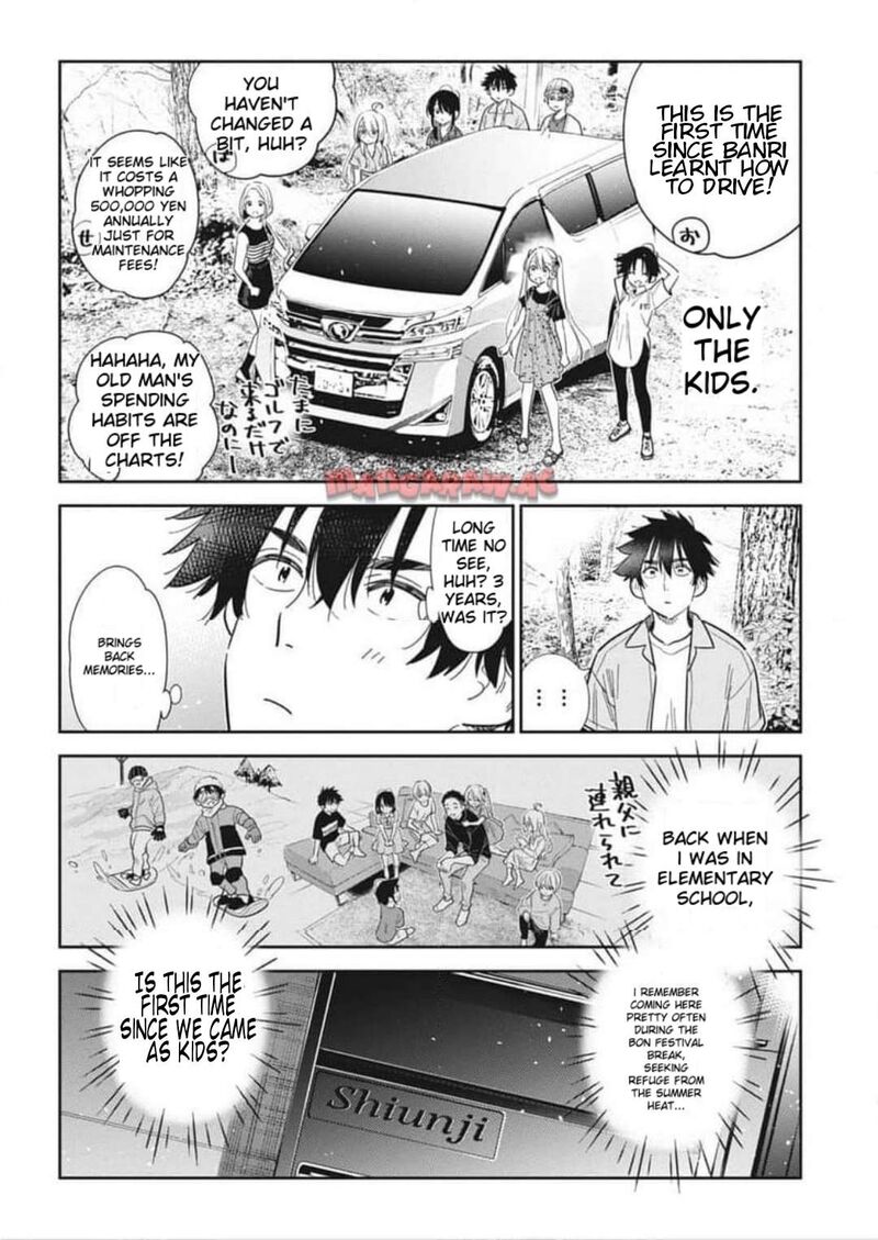 Shiunji Ke No Kodomotachi 28 3