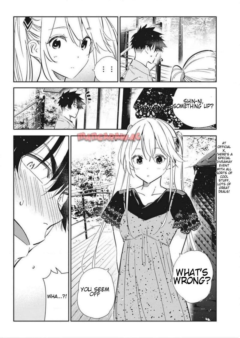 Shiunji Ke No Kodomotachi 28 9