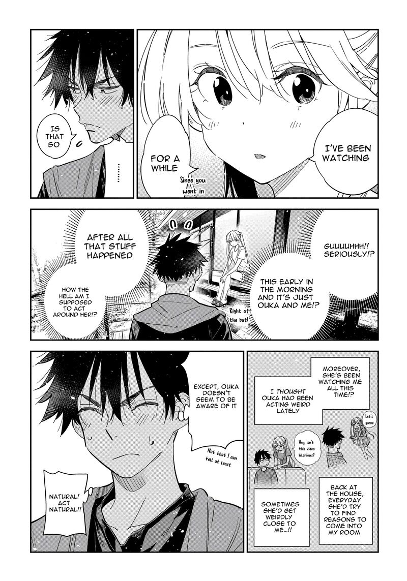 Shiunji Ke No Kodomotachi 29 10