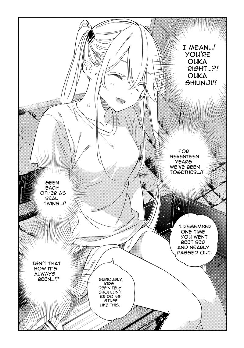 Shiunji Ke No Kodomotachi 29 16