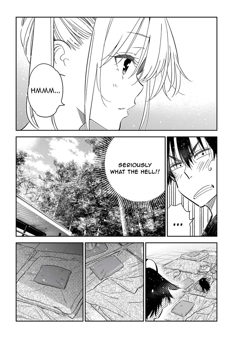 Shiunji Ke No Kodomotachi 29 19