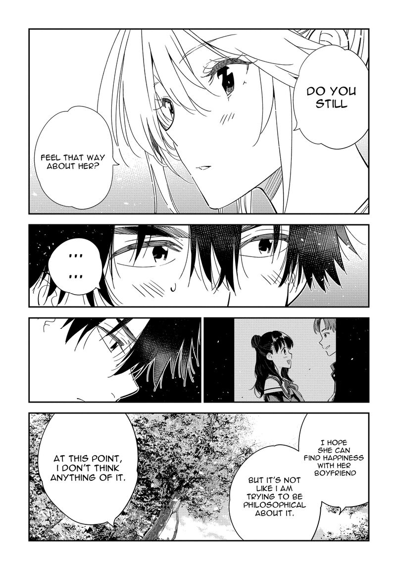 Shiunji Ke No Kodomotachi 29 22