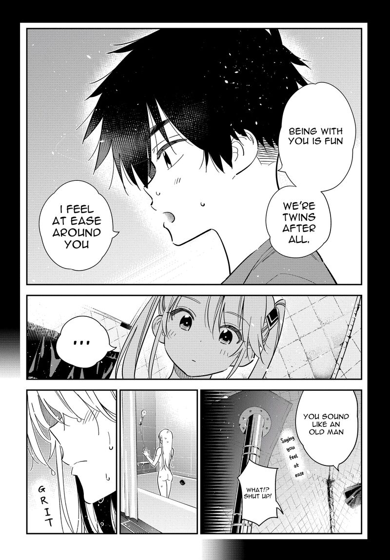 Shiunji Ke No Kodomotachi 29 26