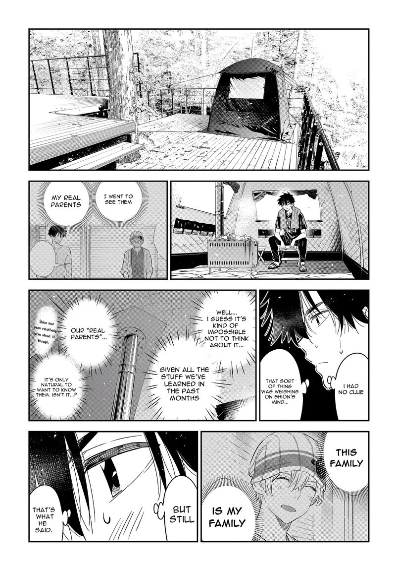 Shiunji Ke No Kodomotachi 29 6
