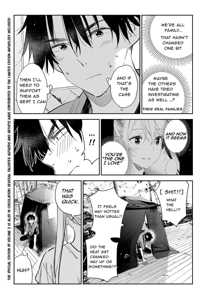 Shiunji Ke No Kodomotachi 29 7