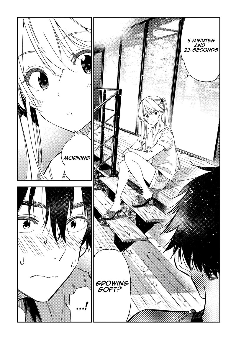 Shiunji Ke No Kodomotachi 29 8
