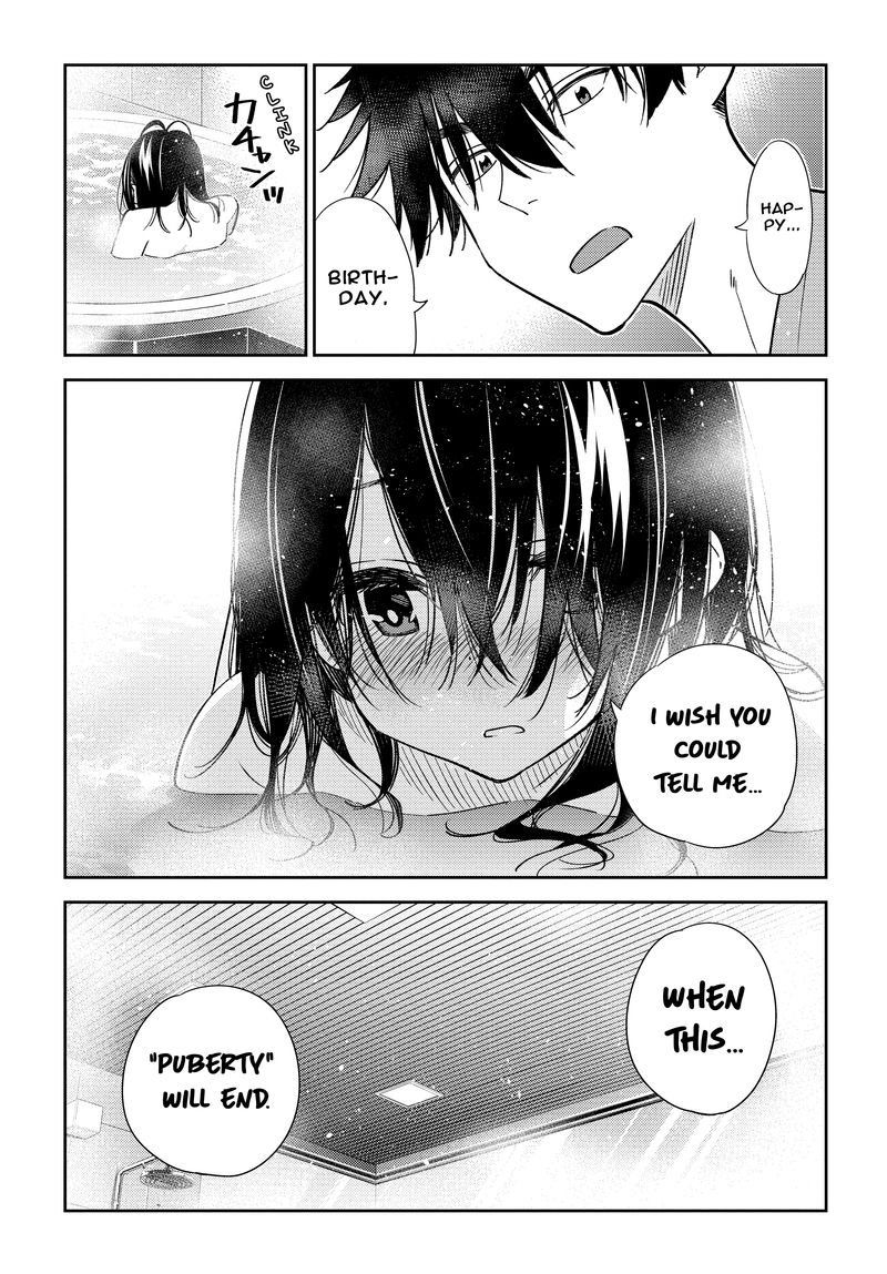 Shiunji Ke No Kodomotachi 3 18