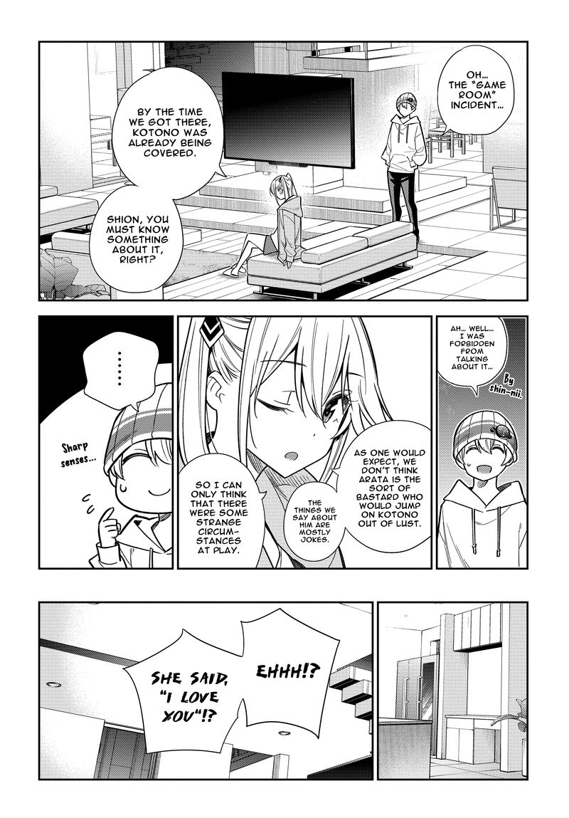 Shiunji Ke No Kodomotachi 3 5