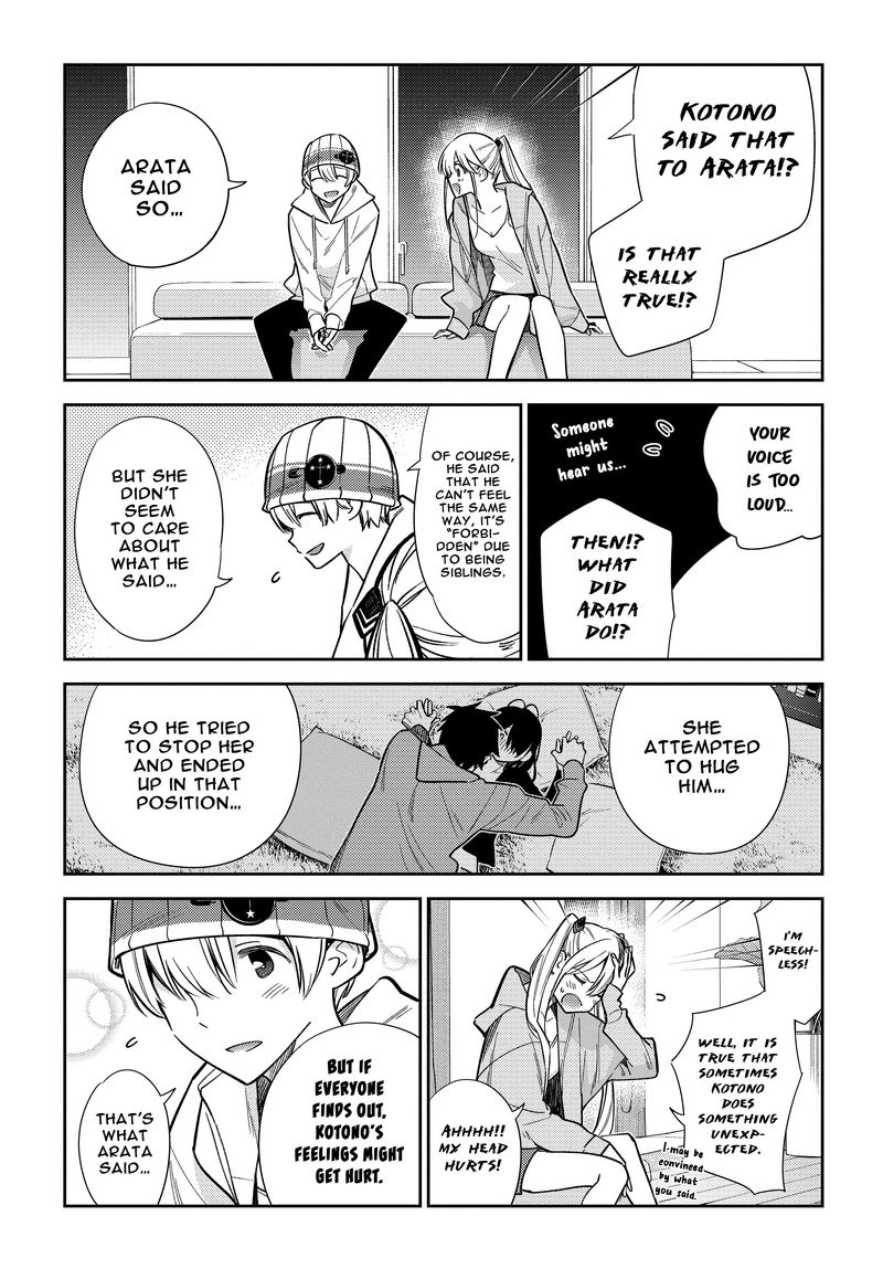 Shiunji Ke No Kodomotachi 3 6