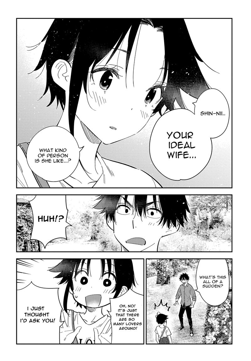 Shiunji Ke No Kodomotachi 30 11