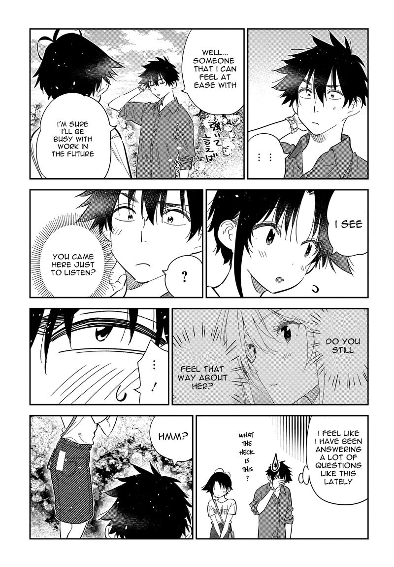 Shiunji Ke No Kodomotachi 30 12