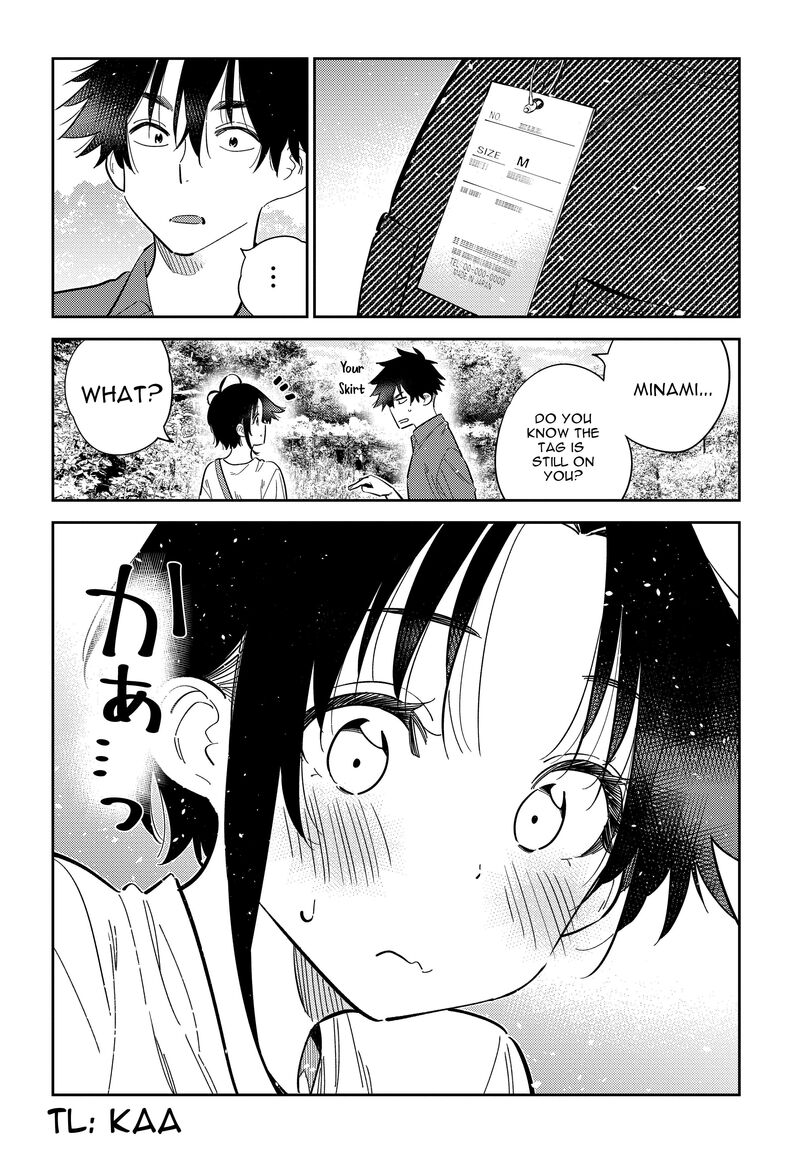 Shiunji Ke No Kodomotachi 30 13