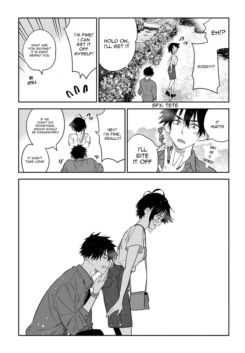 Shiunji Ke No Kodomotachi 30 14