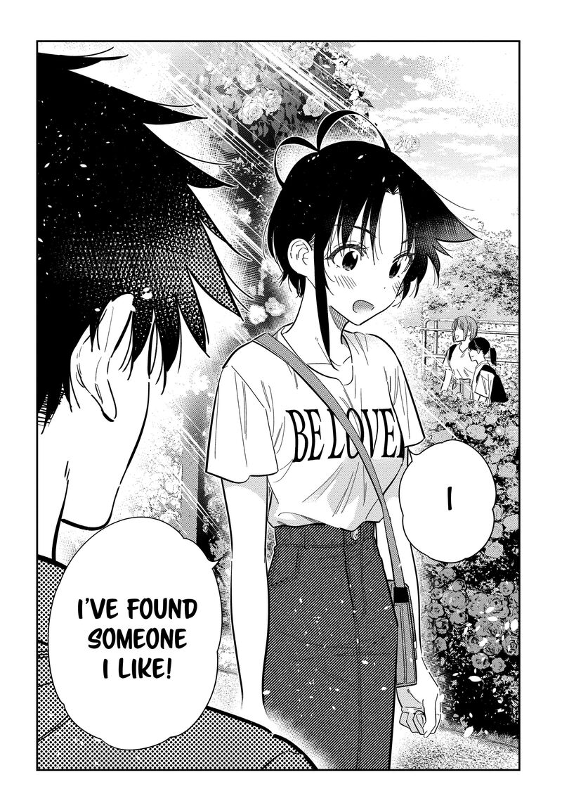 Shiunji Ke No Kodomotachi 30 17