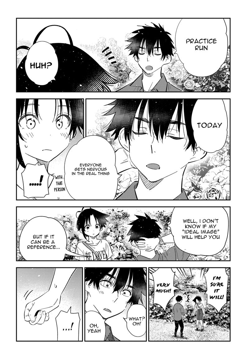 Shiunji Ke No Kodomotachi 30 19