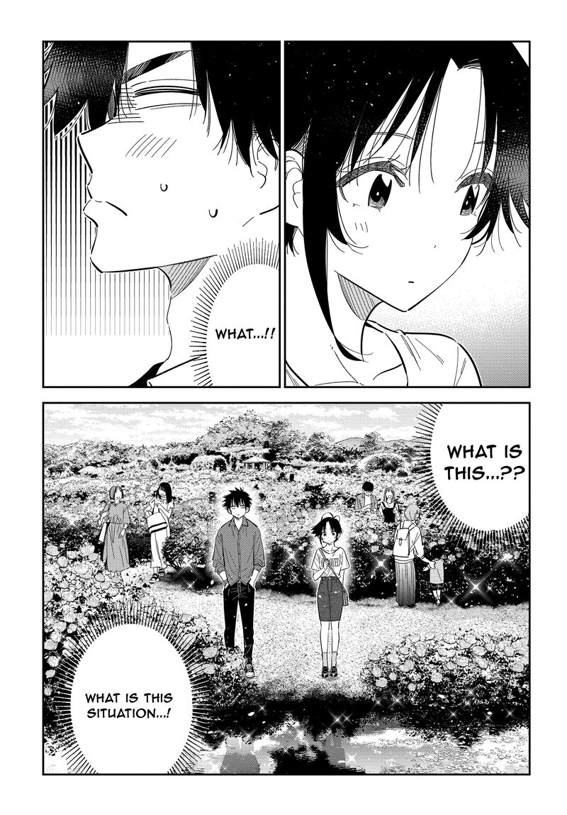 Shiunji Ke No Kodomotachi 30 2