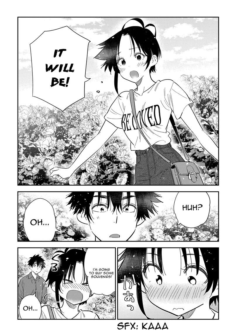 Shiunji Ke No Kodomotachi 30 20