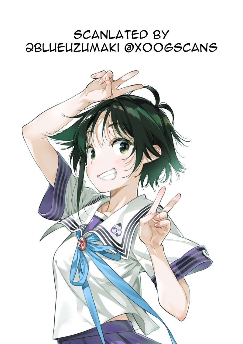 Shiunji Ke No Kodomotachi 30 25