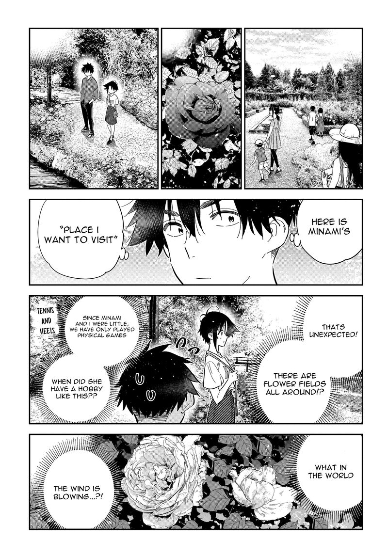 Shiunji Ke No Kodomotachi 30 4