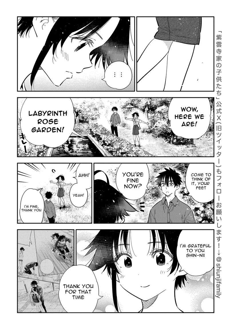 Shiunji Ke No Kodomotachi 30 8
