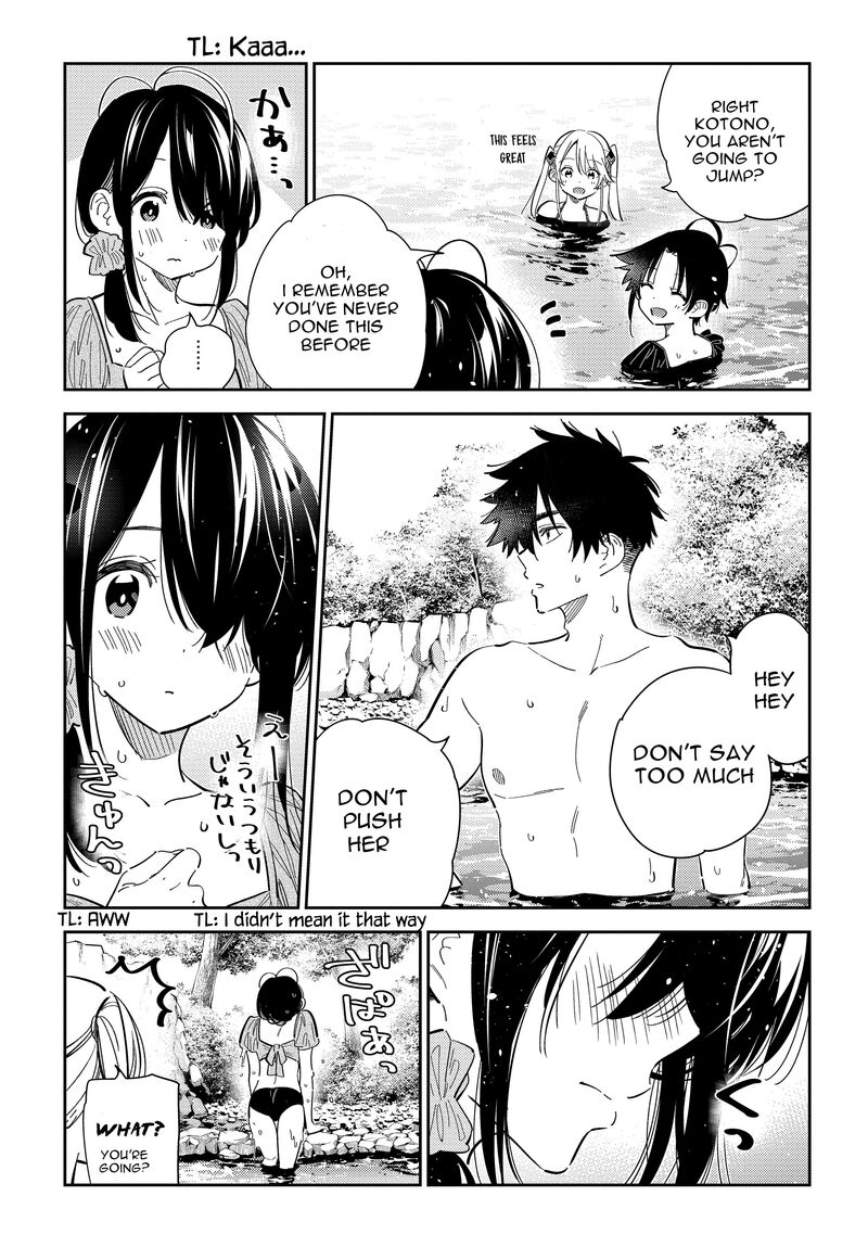 Shiunji Ke No Kodomotachi 31 16