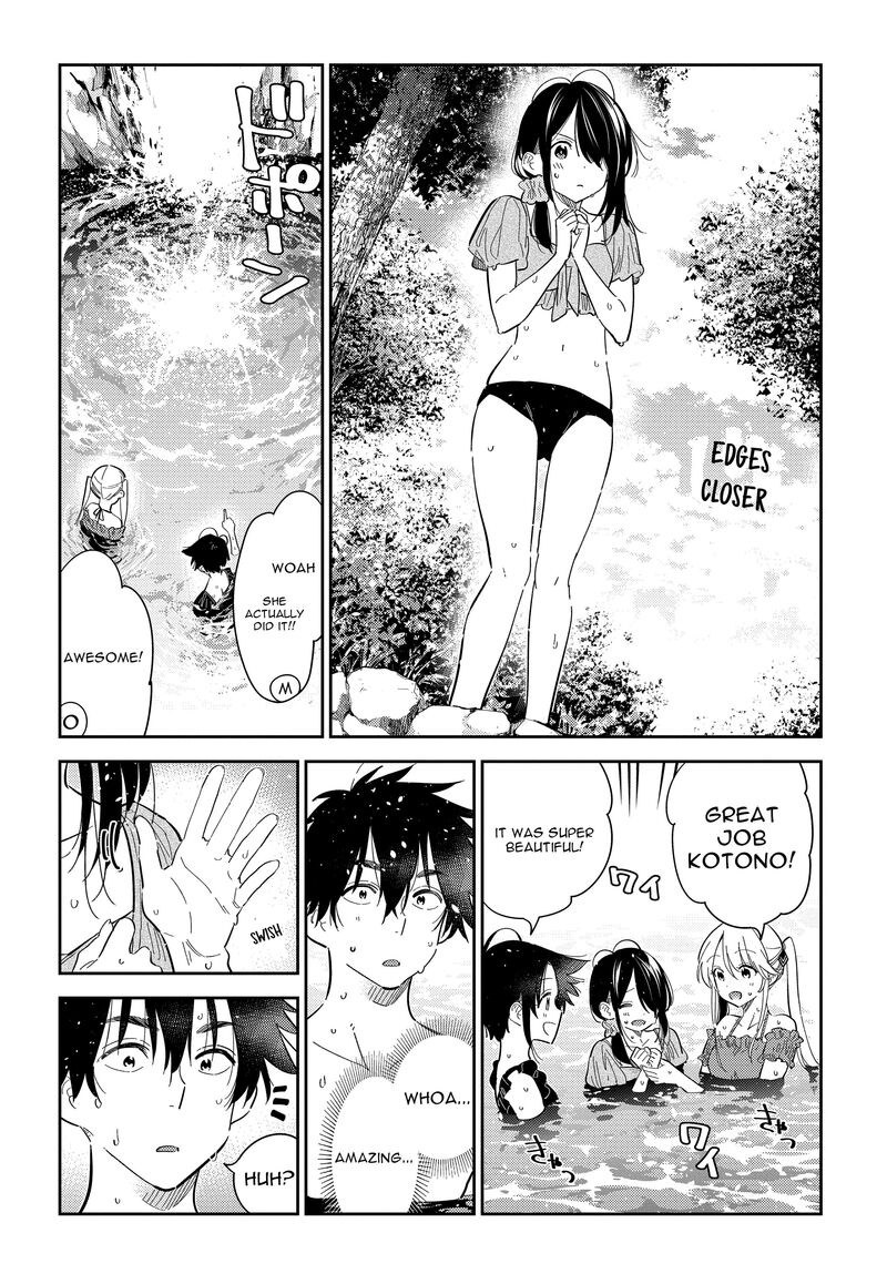 Shiunji Ke No Kodomotachi 31 17
