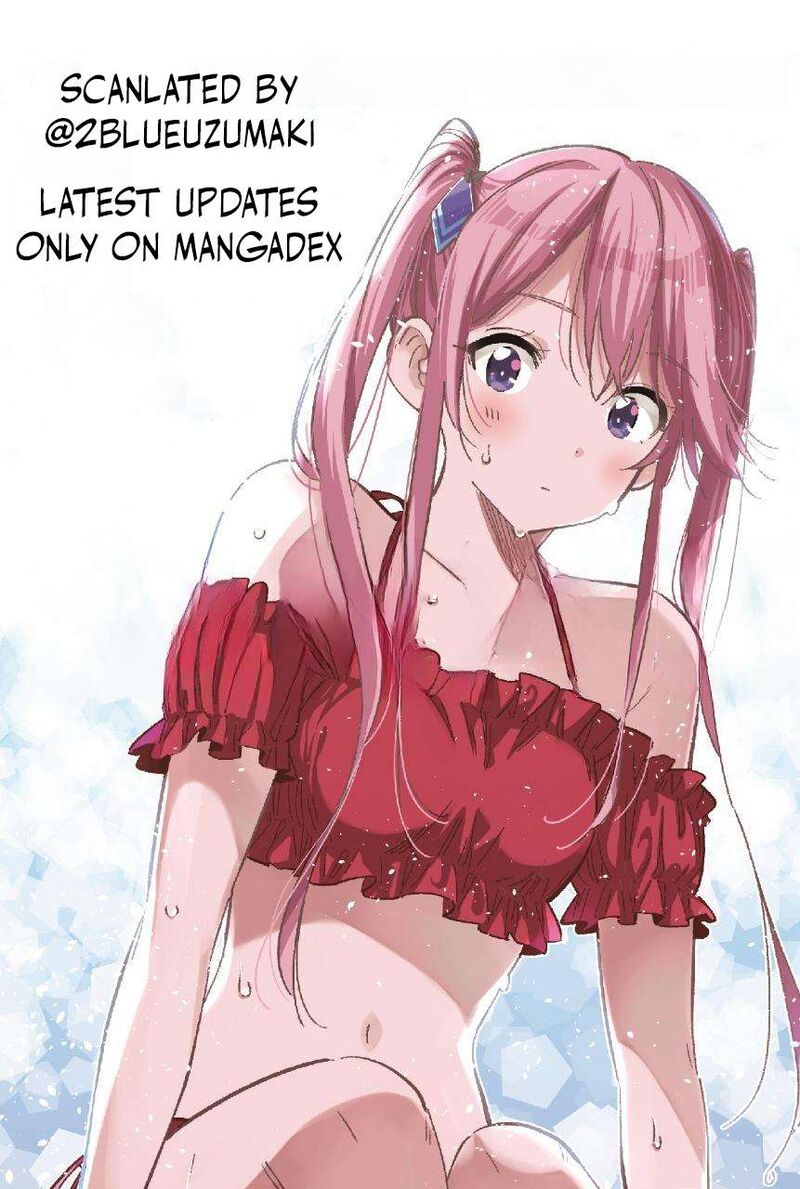 Shiunji Ke No Kodomotachi 31 21