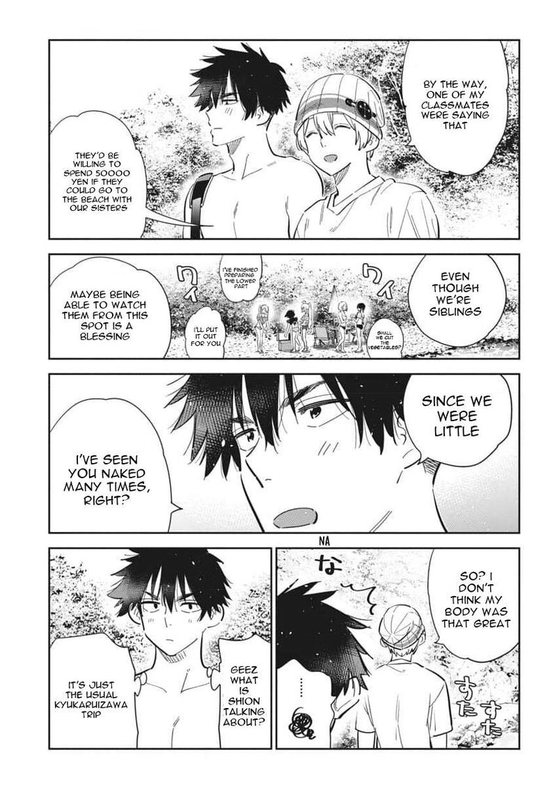 Shiunji Ke No Kodomotachi 31 7