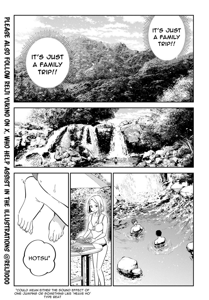 Shiunji Ke No Kodomotachi 31 9