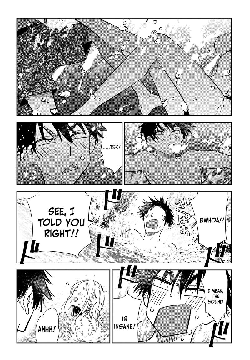 Shiunji Ke No Kodomotachi 32 19