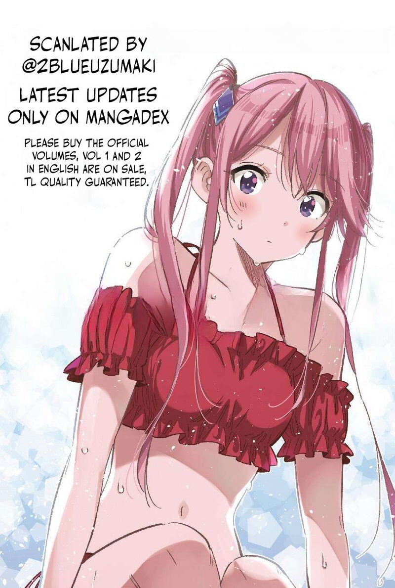 Shiunji Ke No Kodomotachi 32 24