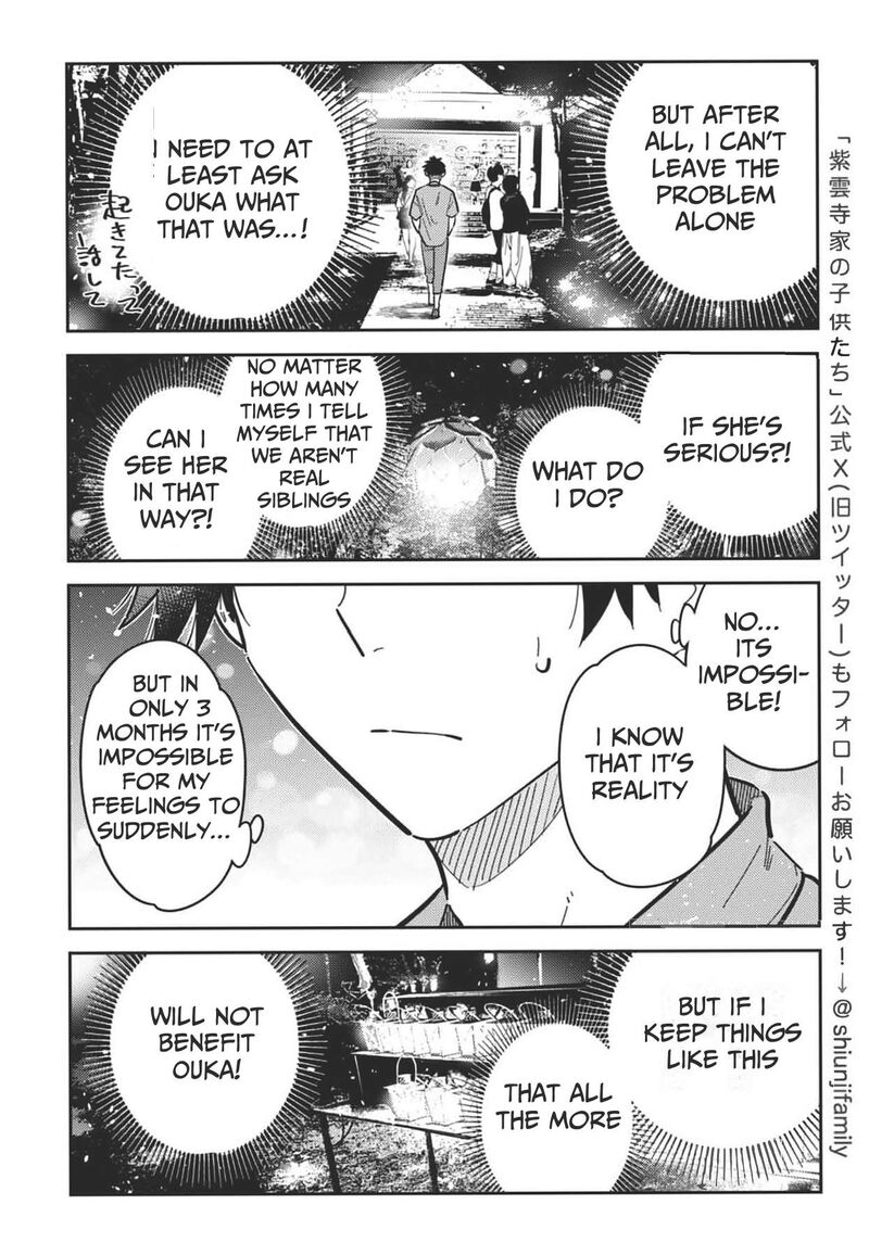 Shiunji Ke No Kodomotachi 34 10