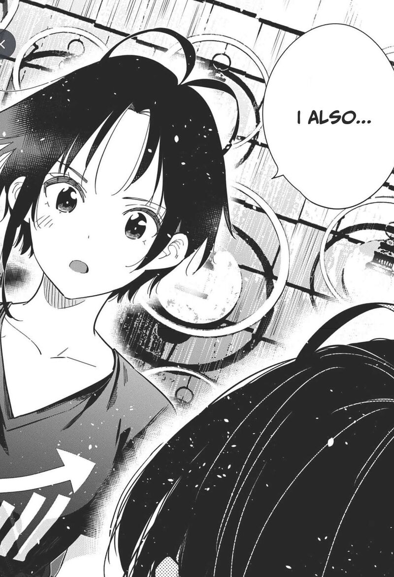 Shiunji Ke No Kodomotachi 34 14