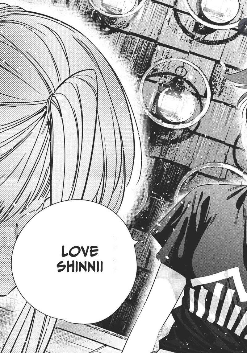 Shiunji Ke No Kodomotachi 34 15