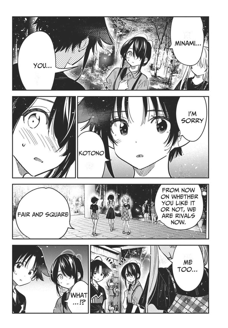 Shiunji Ke No Kodomotachi 34 17