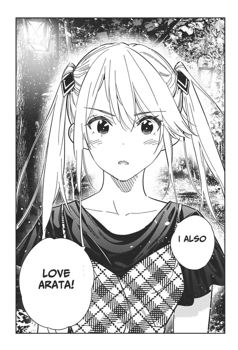 Shiunji Ke No Kodomotachi 34 18
