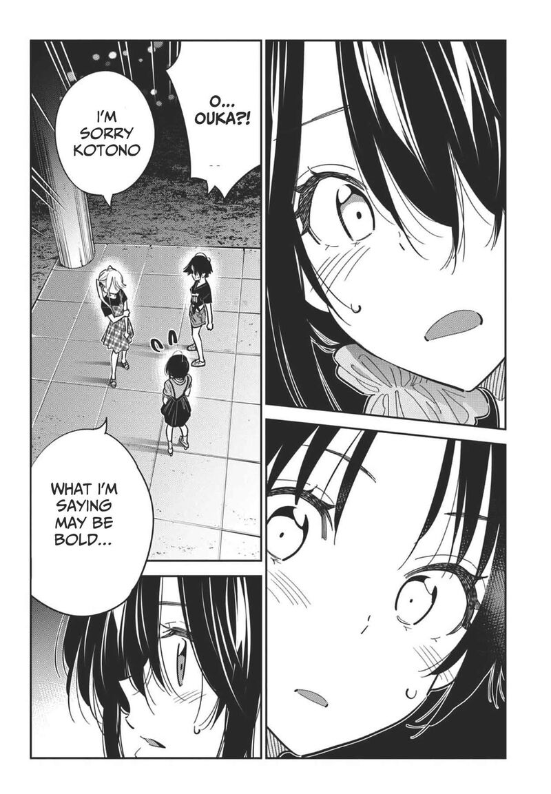 Shiunji Ke No Kodomotachi 34 19