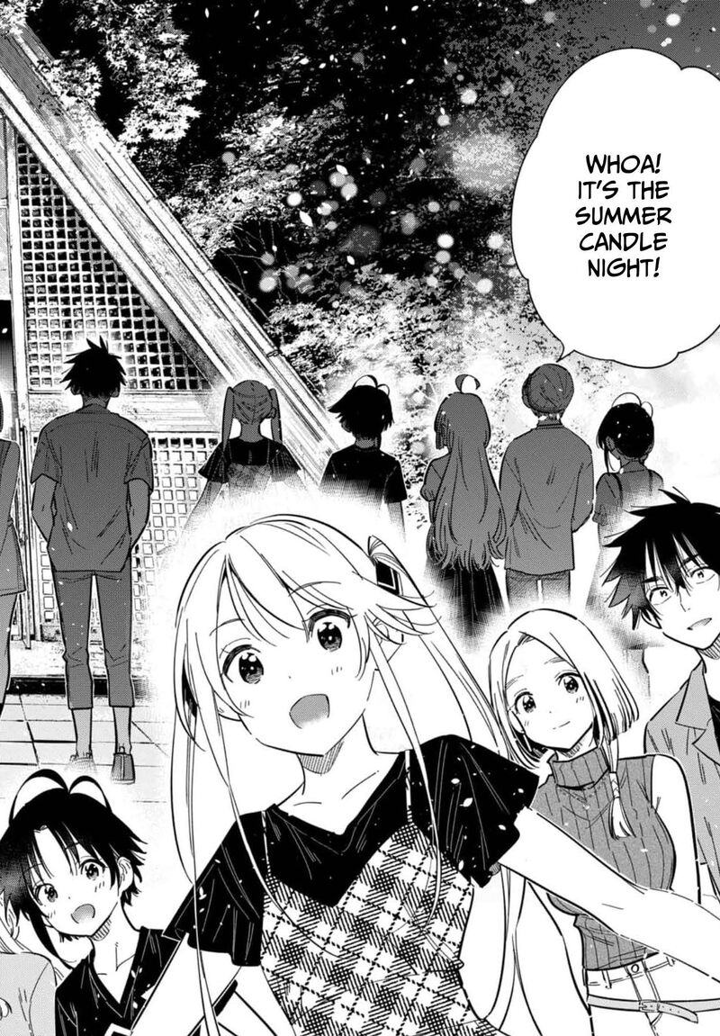 Shiunji Ke No Kodomotachi 34 2