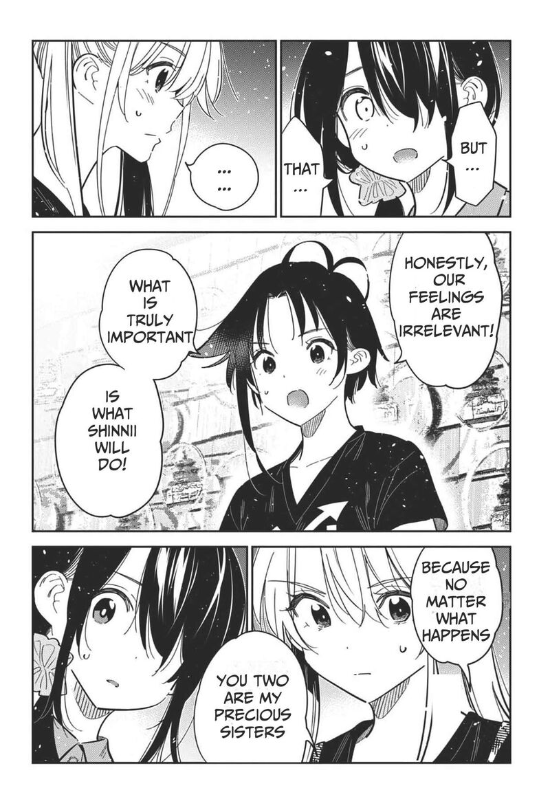 Shiunji Ke No Kodomotachi 34 21