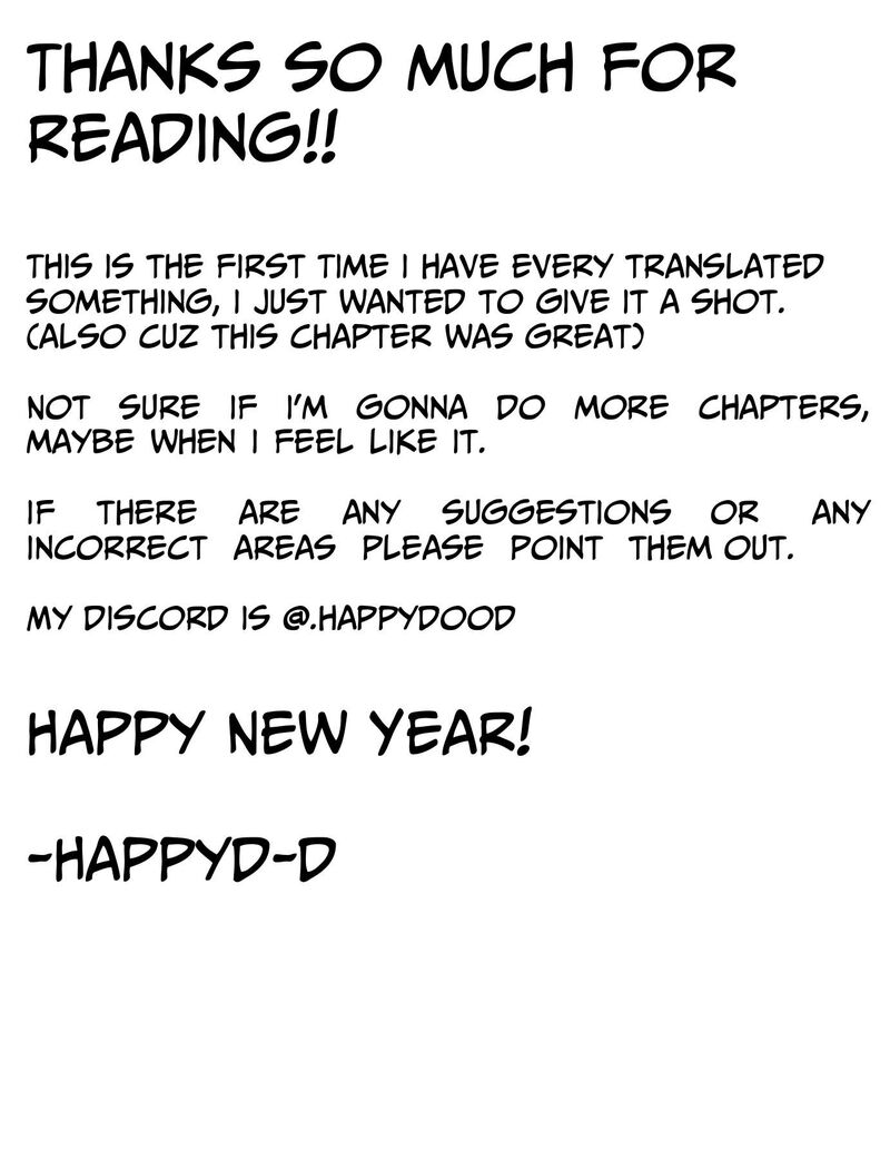 Shiunji Ke No Kodomotachi 34 28