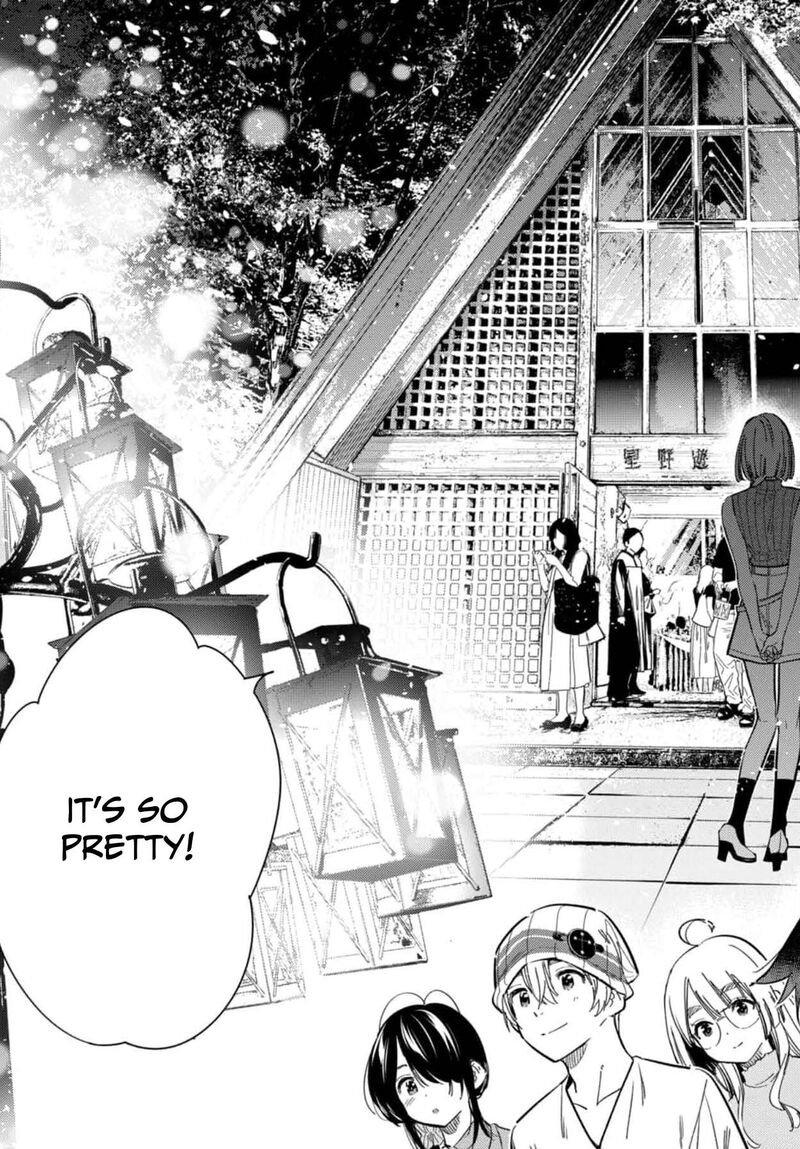Shiunji Ke No Kodomotachi 34 3