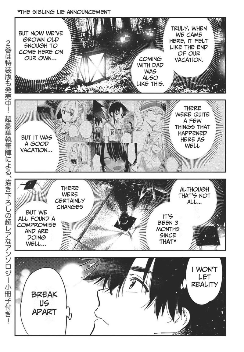 Shiunji Ke No Kodomotachi 34 5